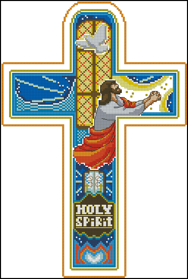 CMP X117 Cross
