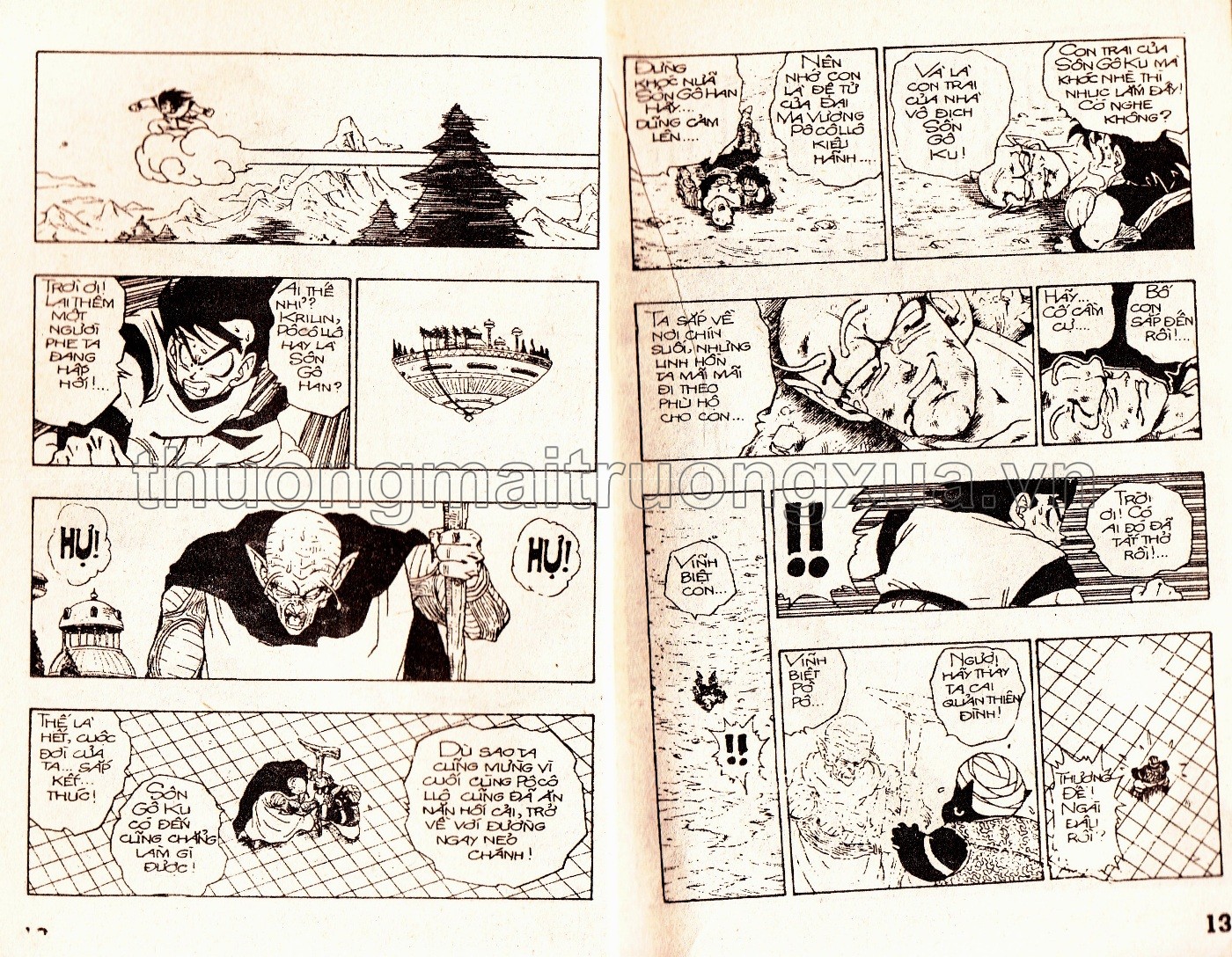 Tập 29 - Trang 133