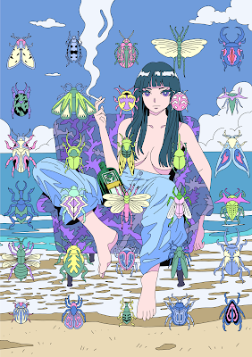 Benangbaja Postcard