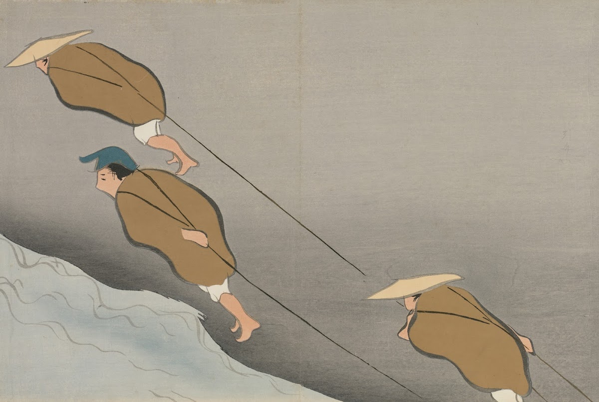 Tugging Boats Hikibune 1909 1910