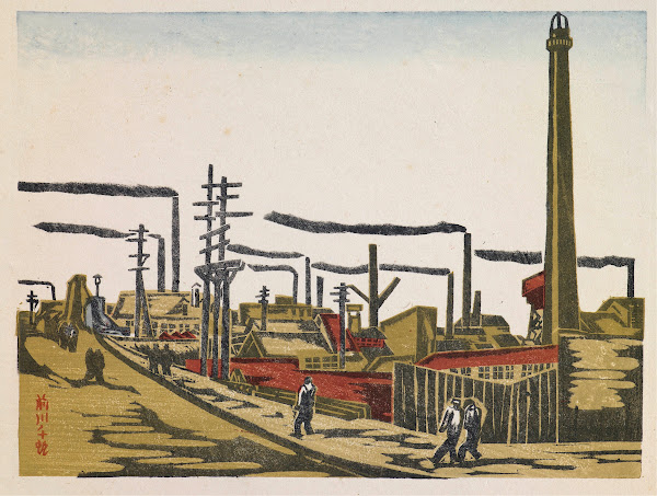 Honjo Factory District from the series Recollections of Tokyo 1945