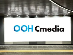 東急　田園都市線　渋谷ビッグ8A
