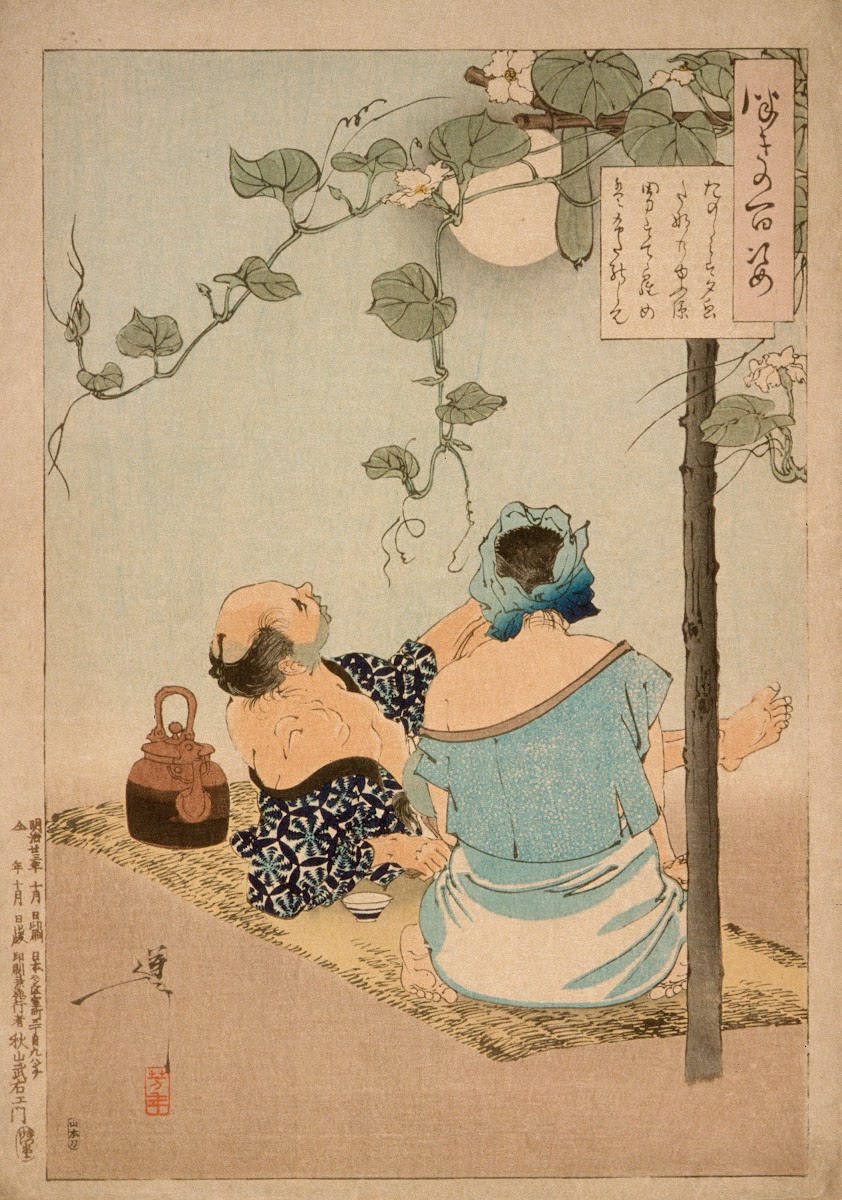 A Couple Enjoying the Flowering Evening Face Arbor 1886