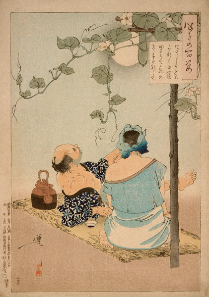 A Couple Enjoying the Flowering Evening Face Arbor 1886