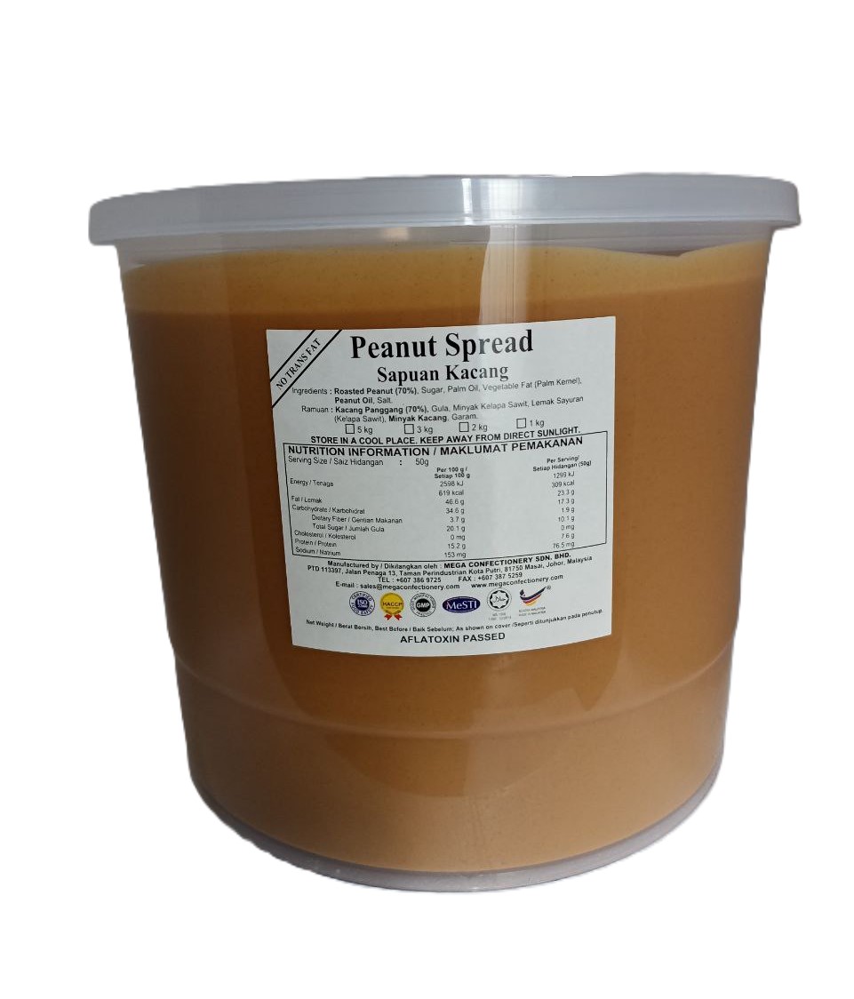 Peanut Spread - 5Kg/Tub