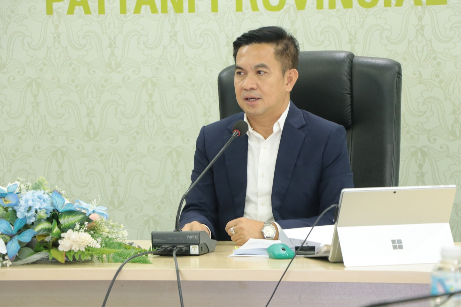 การประชุมคณะกรรมการคัดเลือกผู้ประกอบวิชาชีพทางการศึกษาเพื่อรับรางวัลของคุรุสภา 2569