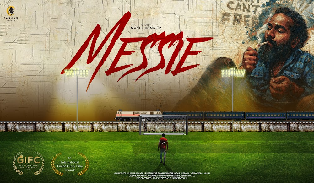 Messie movie poster