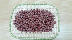 Lạc Rang Húng Lìu