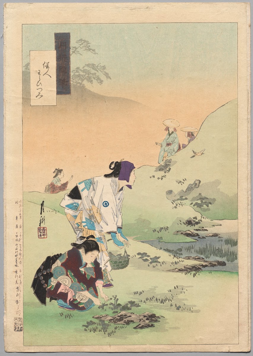 Beauties Harvesting Bracken from the series Gekkōs Miscellaney c 18861899