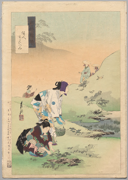 Beauties Harvesting Bracken from the series Gekkōs Miscellaney c 18861899