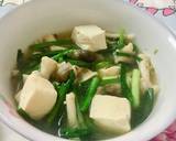 Ảnh Bước 1