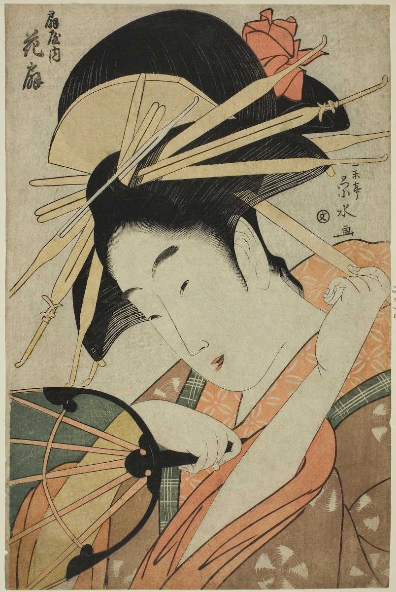 The Courtesan Hanaogi Of The Ogiya C 1798