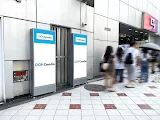 渋谷　FRAMES SHIBUYA（フレームス・渋谷）