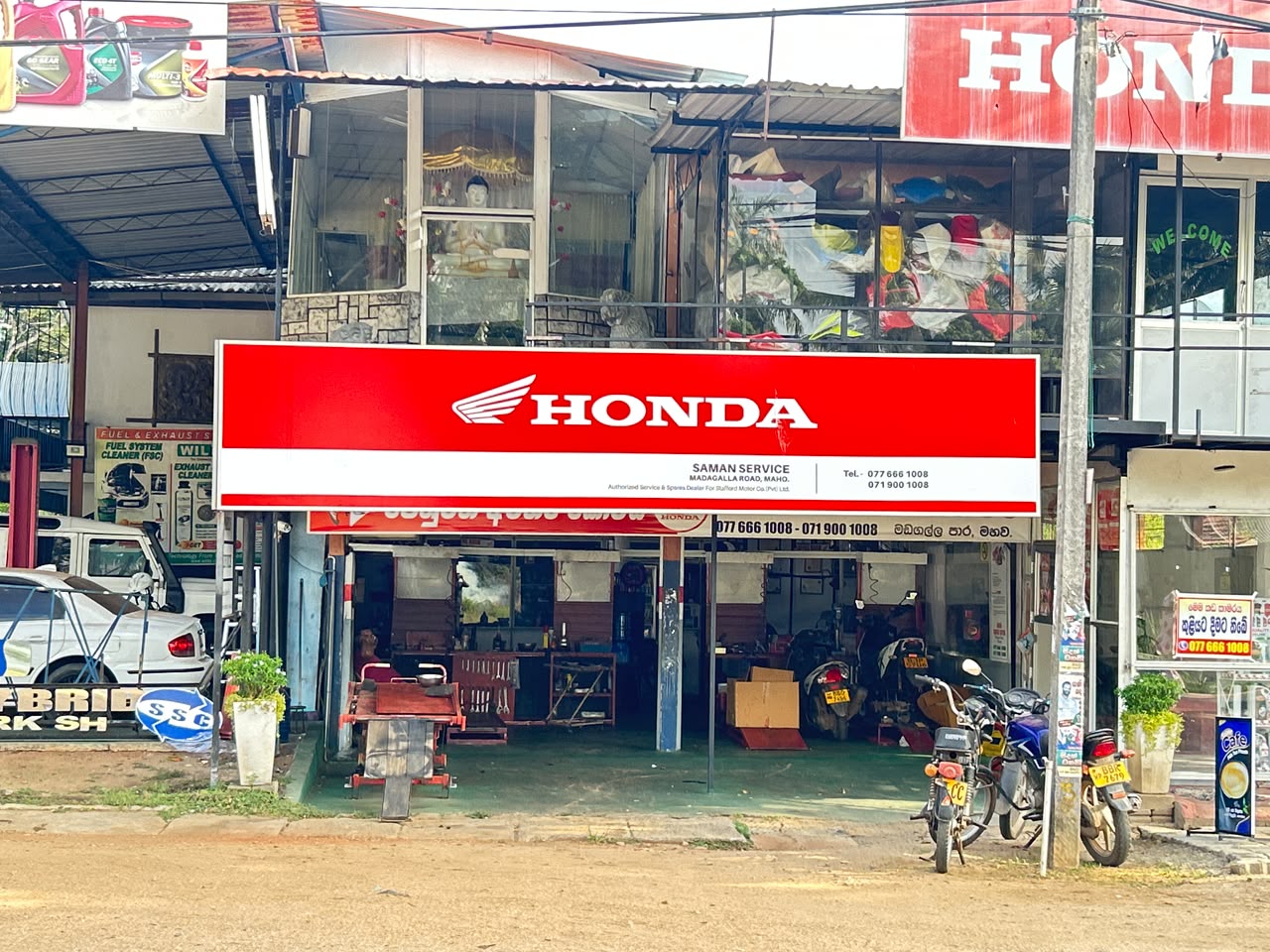 Vehicle servicing in progress