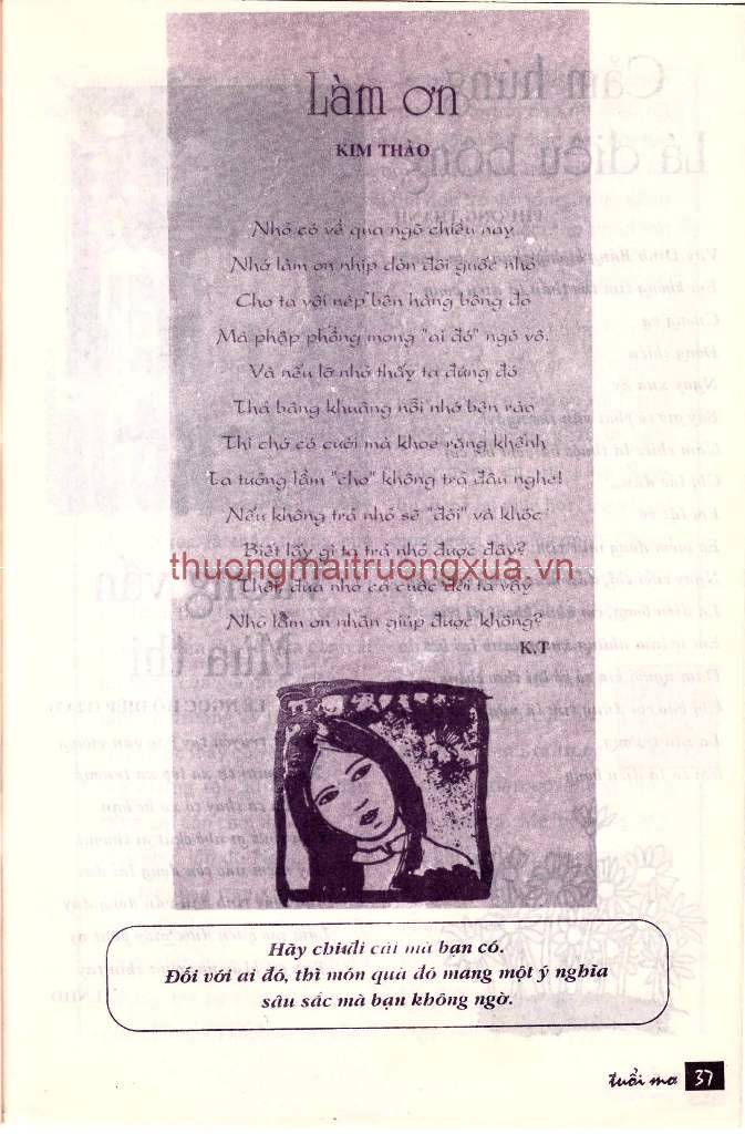 Nội san : Tuổi mơ (Xuân 1998)  - Trang 37