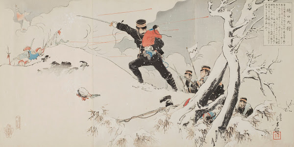 Captain Higuchi 1895