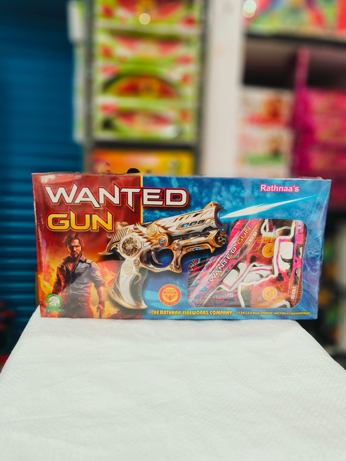 WANTED GUN