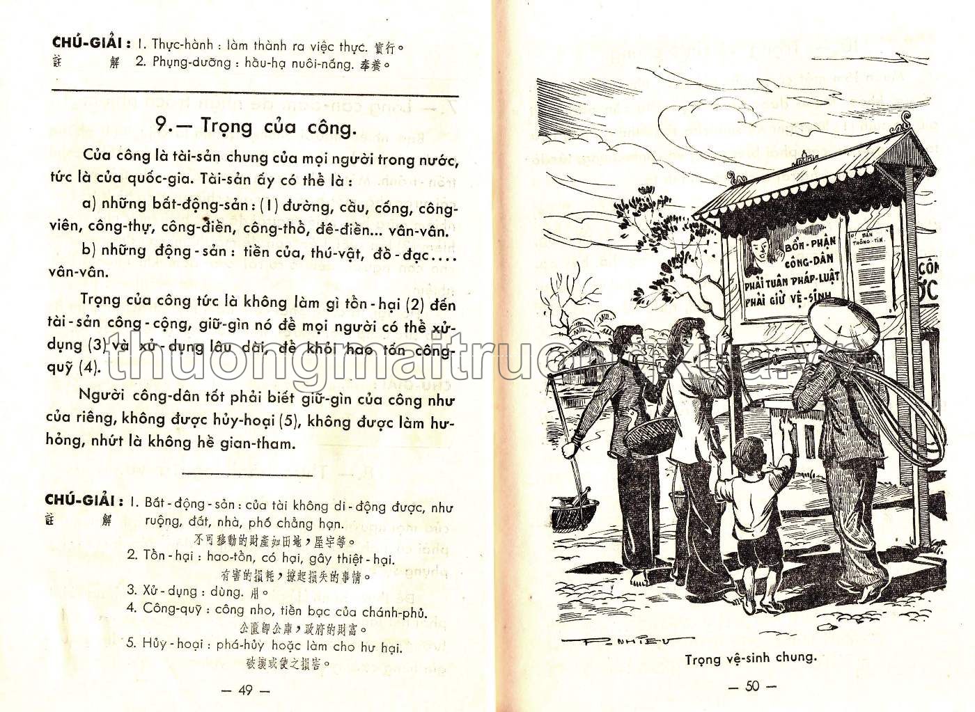 Việt văn khóa bản đệ ngũ (quyển thượng - 1958) - Trang 26