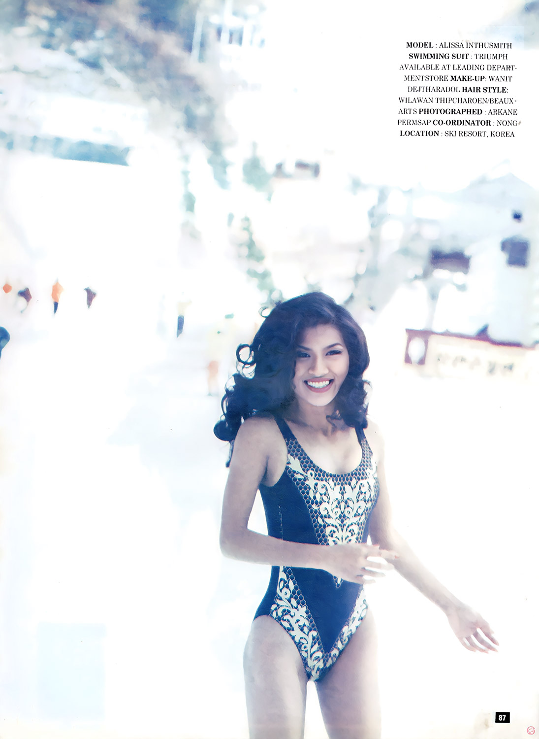  ผู้หญิง 184 : อลิสา อินทุสมิต 