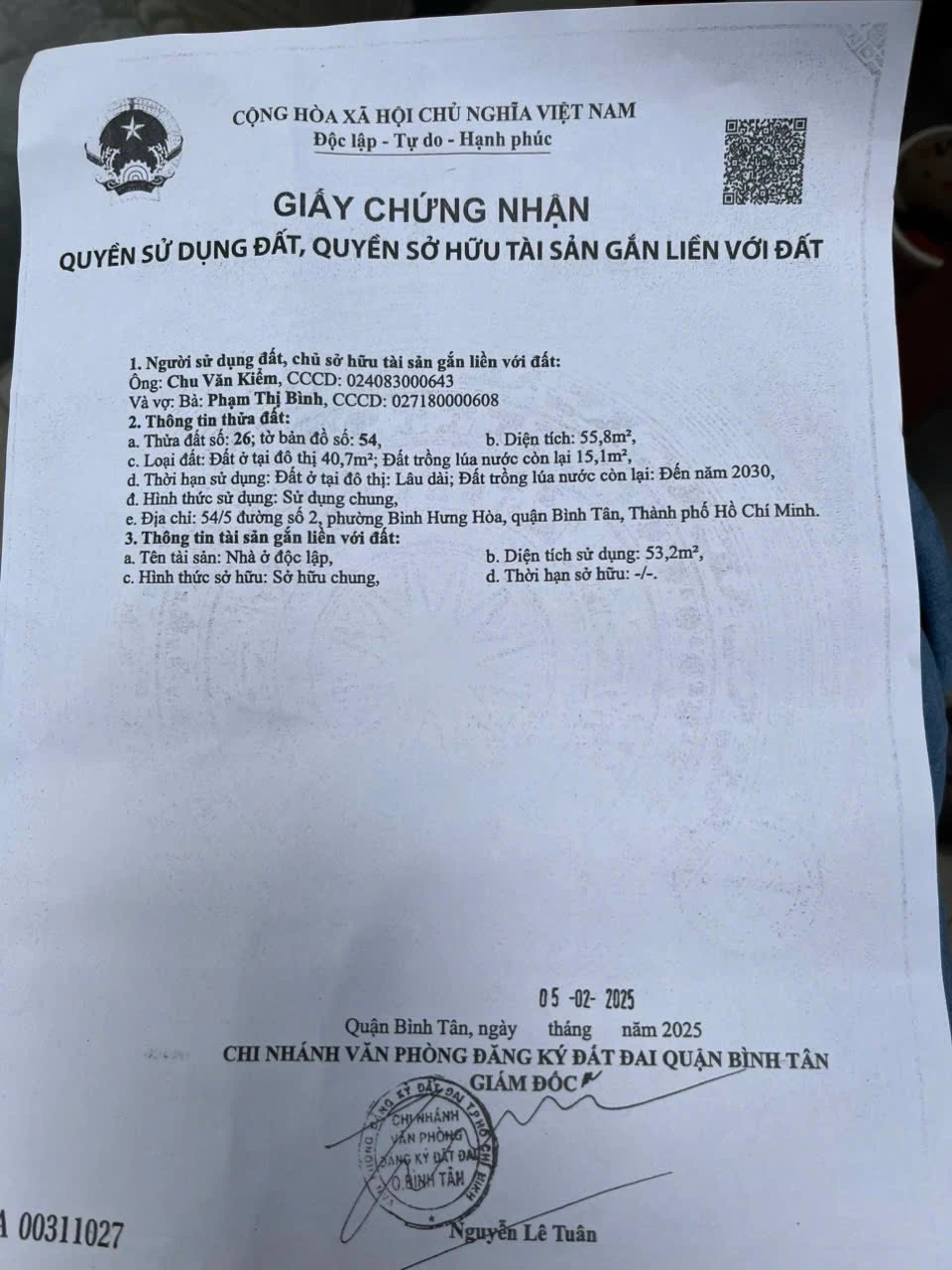 Bán Nhà Hẻm Xe Hơi 5m Đường Số 2, P. Bình Hưng Hòa, Q. Bình Tân – Giá Tốt 3.95 Tỷ – ảnh nhà vệ sinh