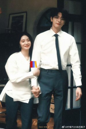 Món Quà Bất Ngờ