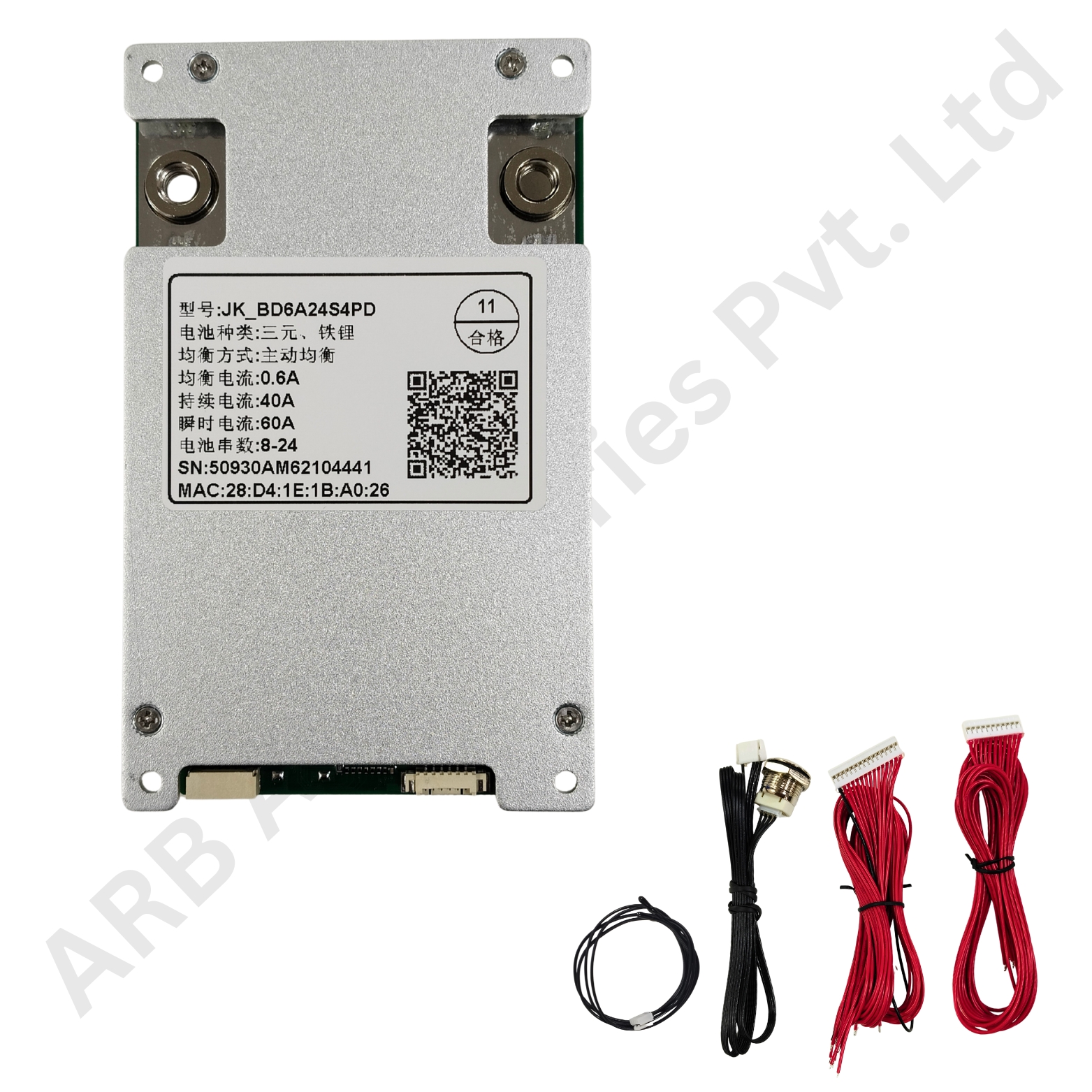 JK BMS 8-24S 60AMP SEMI SMART (BD6A246S6PD) (10ce3)