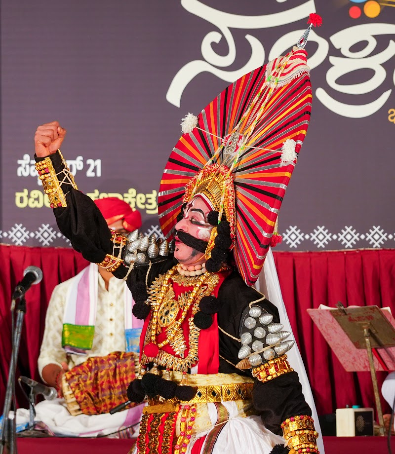 Yaksha Sankranthi 2024 — Yakshagana photo 35