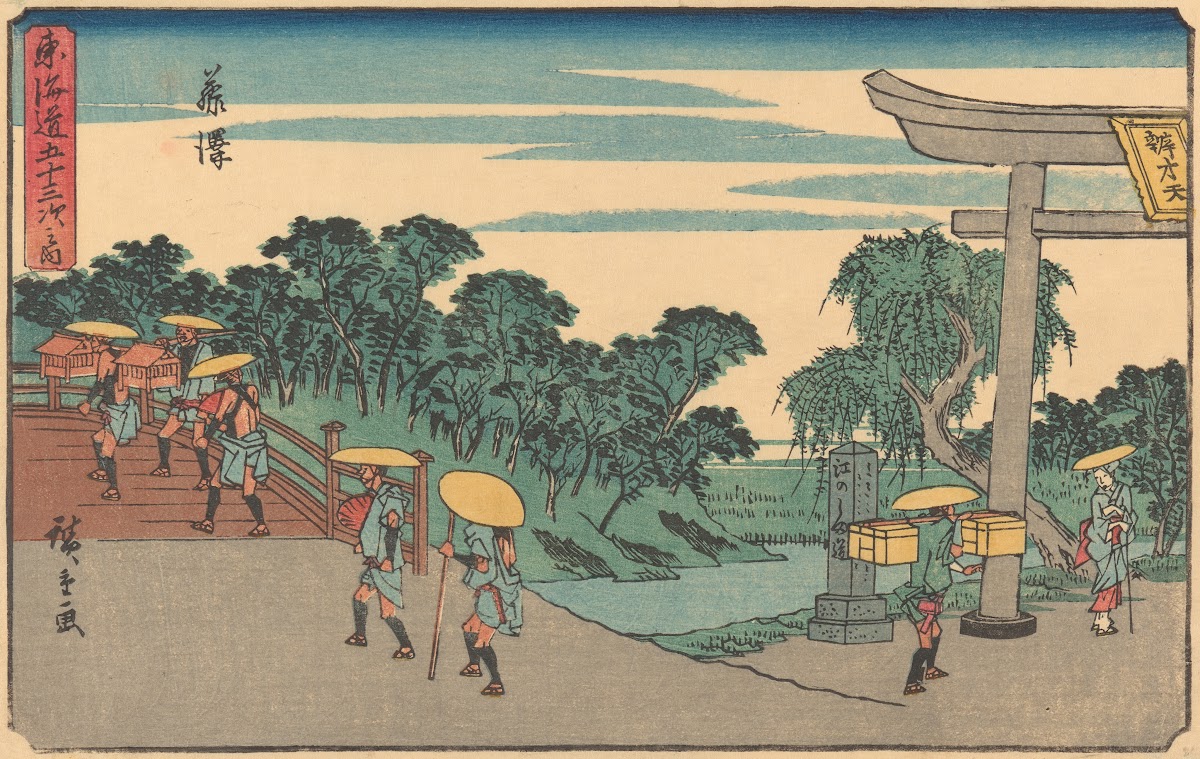 Fujisawa ca 18411842