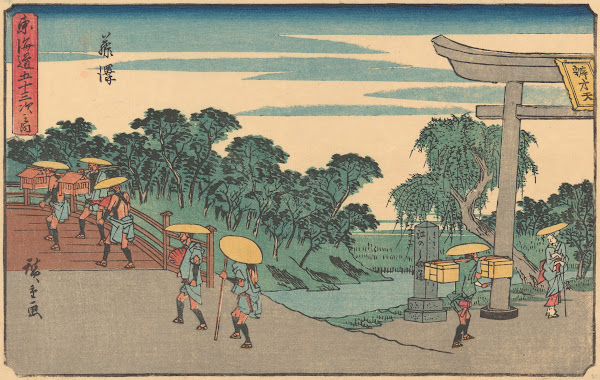 Fujisawa ca 18411842