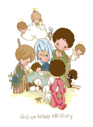 PM GX1428 Nativity