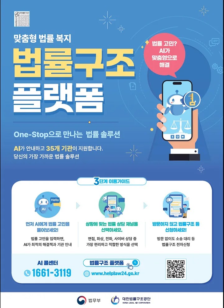 주요내용 주요내용