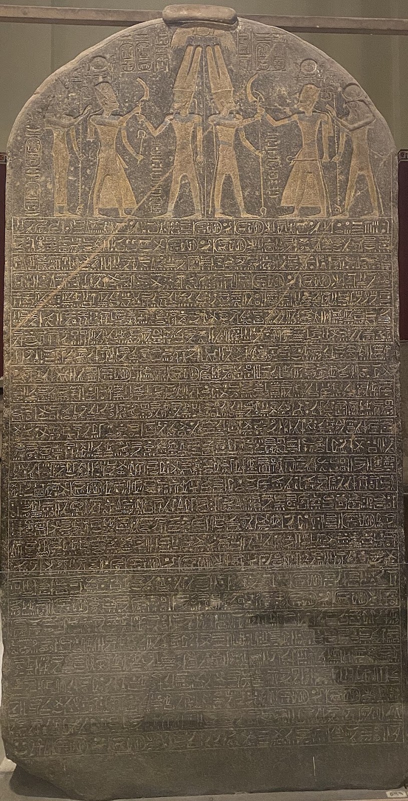 Bia đá Pharaon Merenptah (khoảng 1208 TCN), chứng tích văn khắc ngoại Kinh Thánh cổ xưa nhất nhắc đến thực thể dân tộc mang tên Israel.