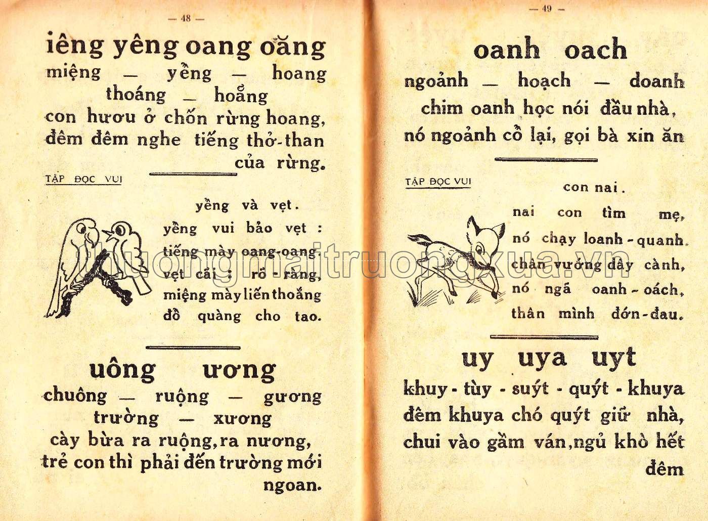 Đánh vần mau (1966) - Trang 25