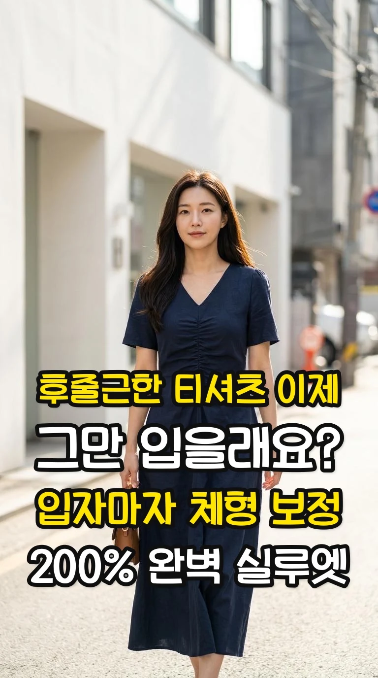 대표 썸네일