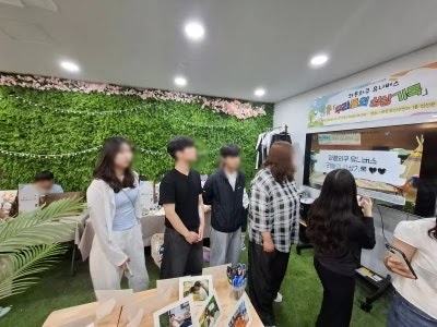 원문 이미지