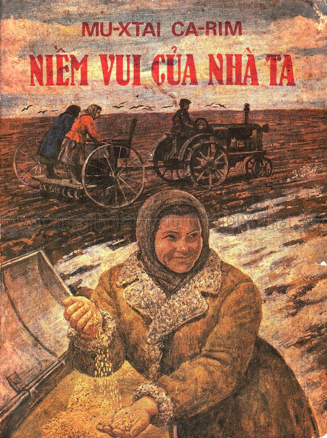 Niềm vui cả nhà ta (1988) - Trang 0