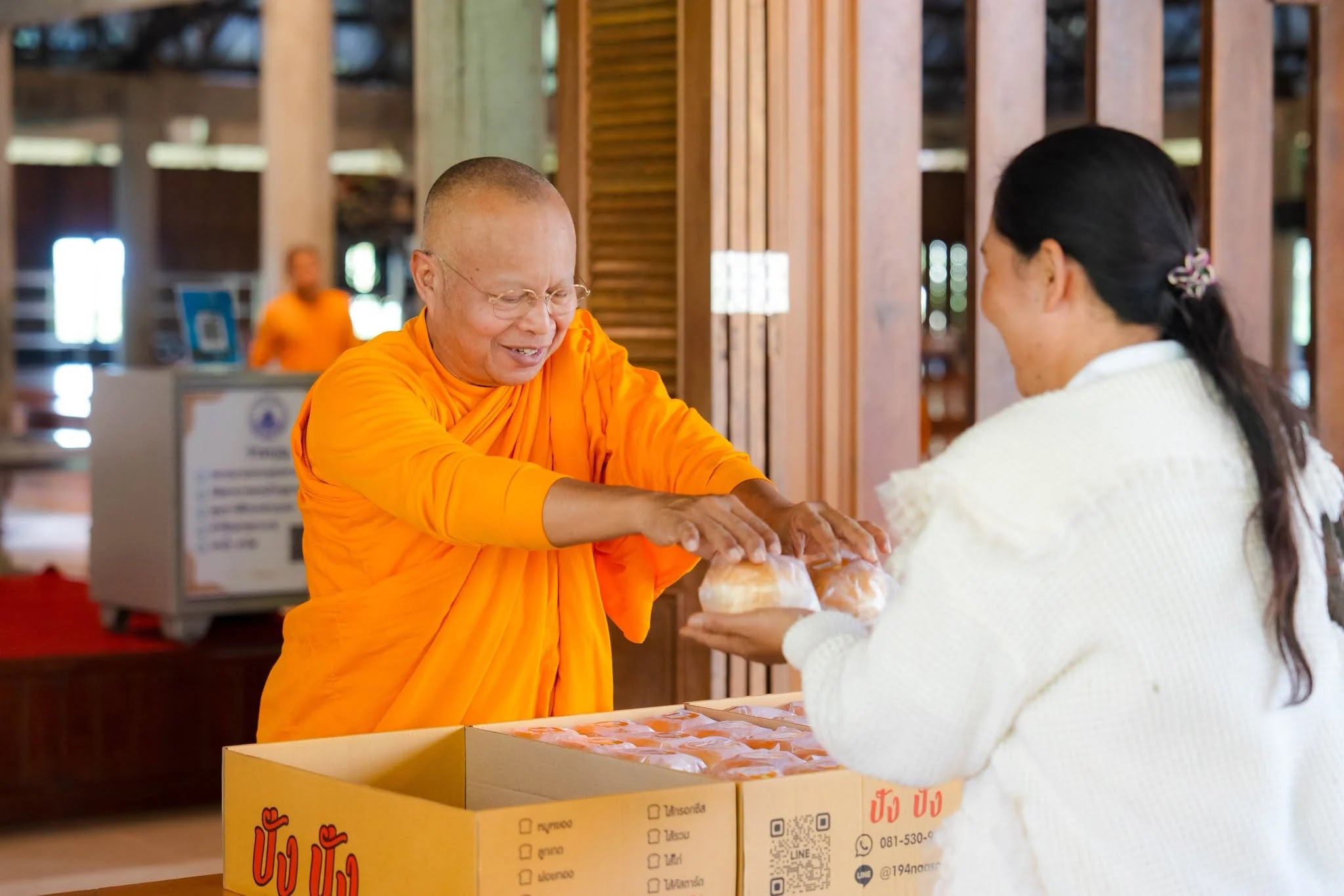 ภาพประกอบ โครงการกิจกรรมพัฒนาผู้เรียนสำหรับเด็กอายุ ๓-๕ ปี