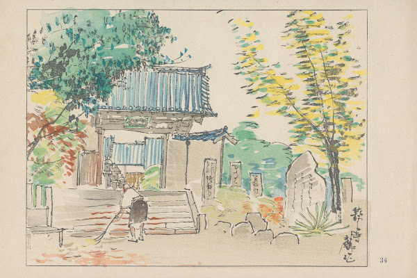 Haginotera the temple of bush clovers 1947