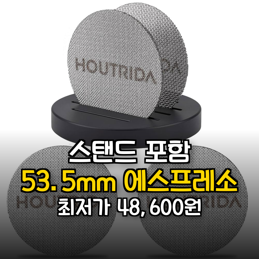 대표 썸네일