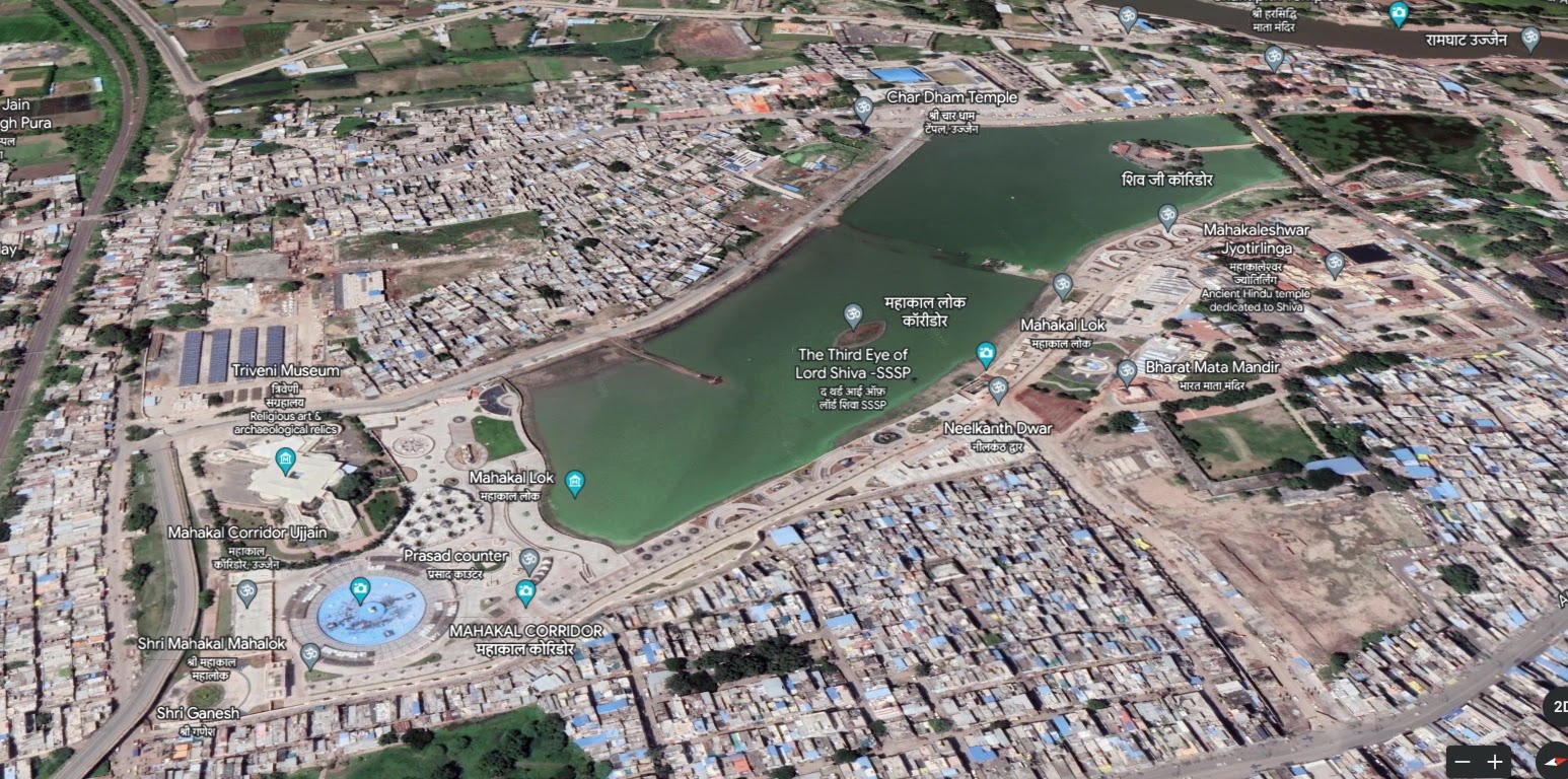 Mahakaleshwar temple Ujjain