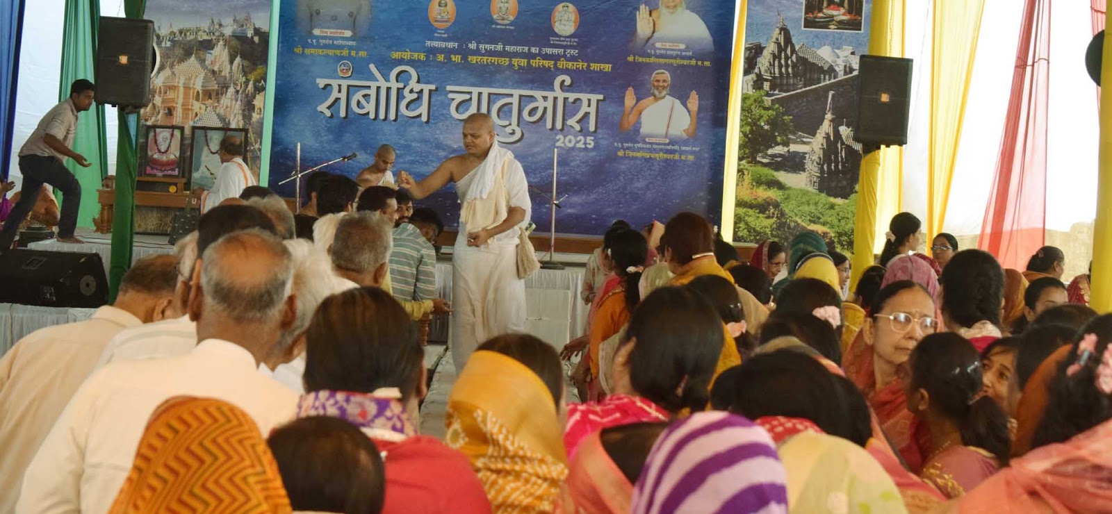 ’’कल्पसूत्र’ देव,गुरु व धर्म के प्रति श्रद्धा व विश्वास तथा माता-पिता की सेवा का संदेश देता है- गणिवर्य मेहुल प्रभ सागर म.सा.