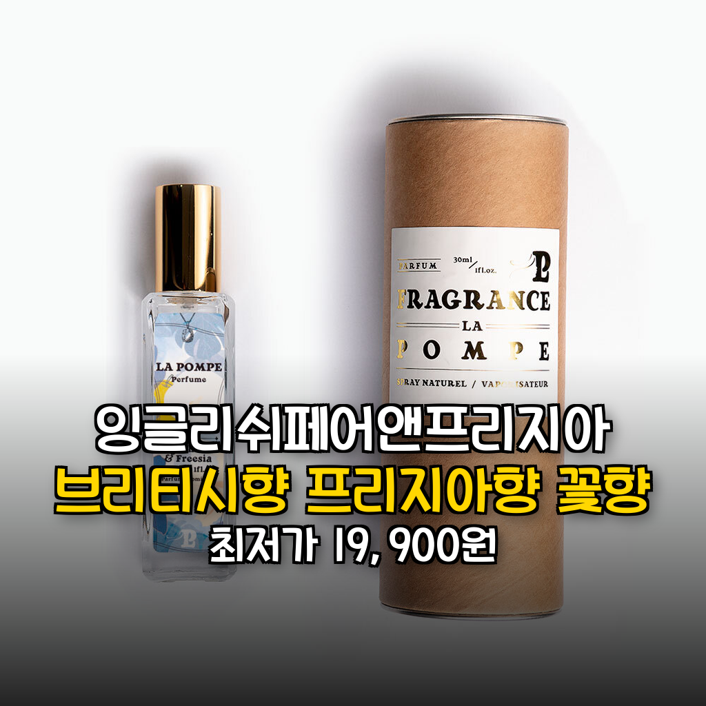 대표 썸네일