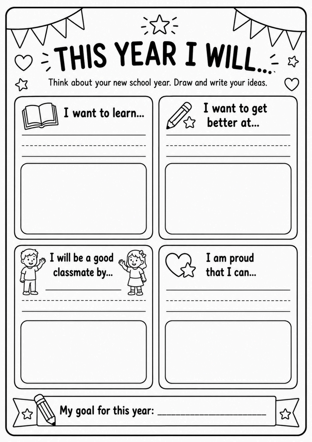 This Year I Will Goal Worksheet