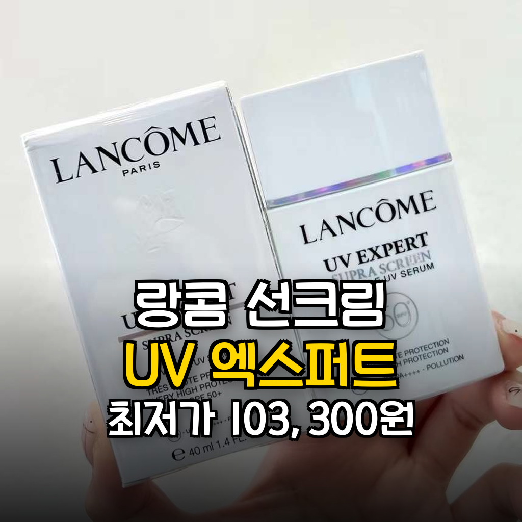 대표 썸네일