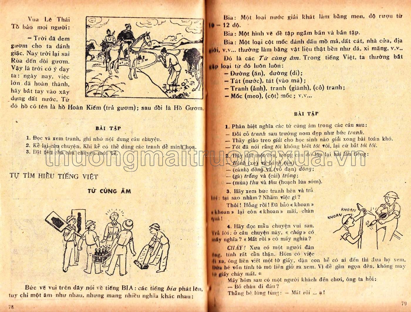 Sách học tiếng Việt ( tập 4 - 1978) - Trang 416
