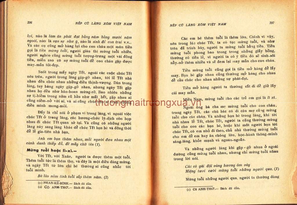 Tập thơ : Cây chăm làm (1982) - Trang 205