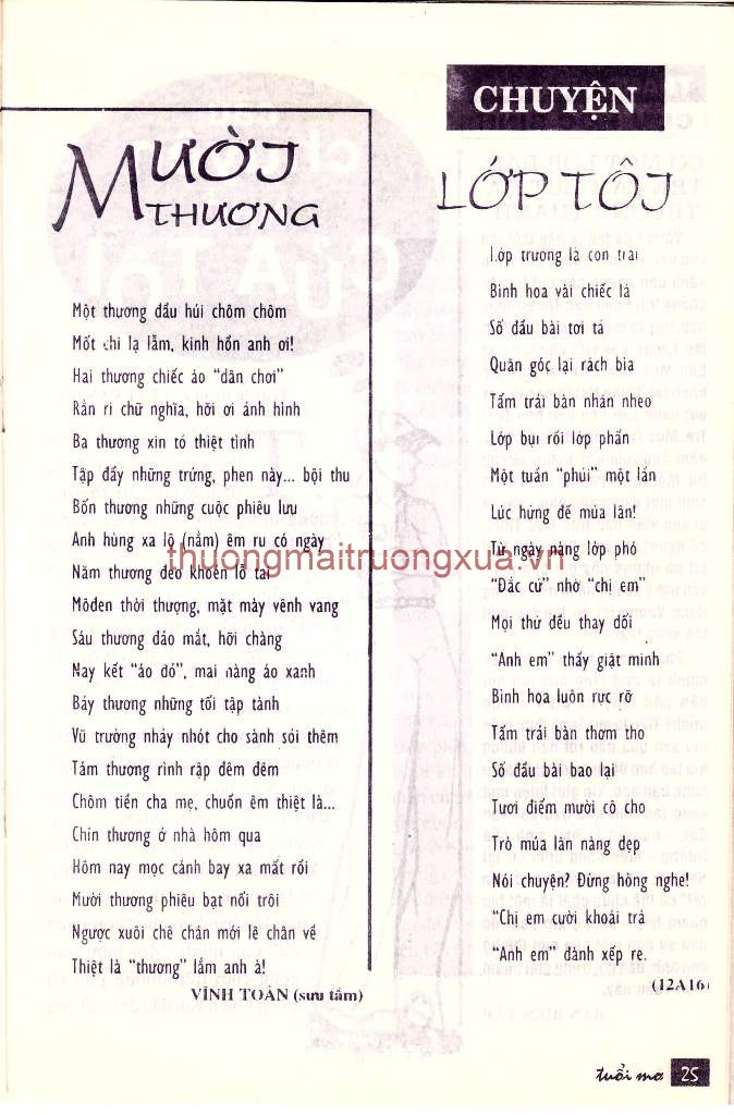 Nội san : Tuổi mơ (Xuân 1998)  - Trang 25