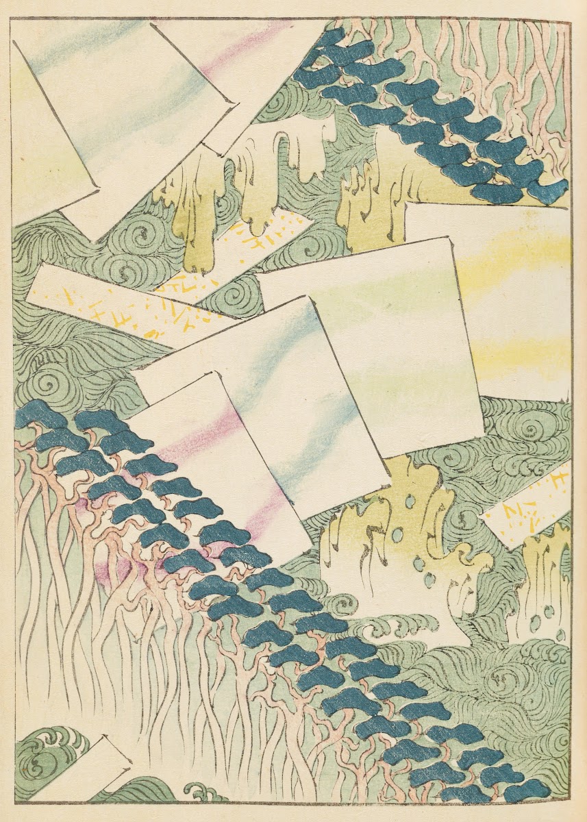 Shin Bijutsukai Pl115 1901 1902