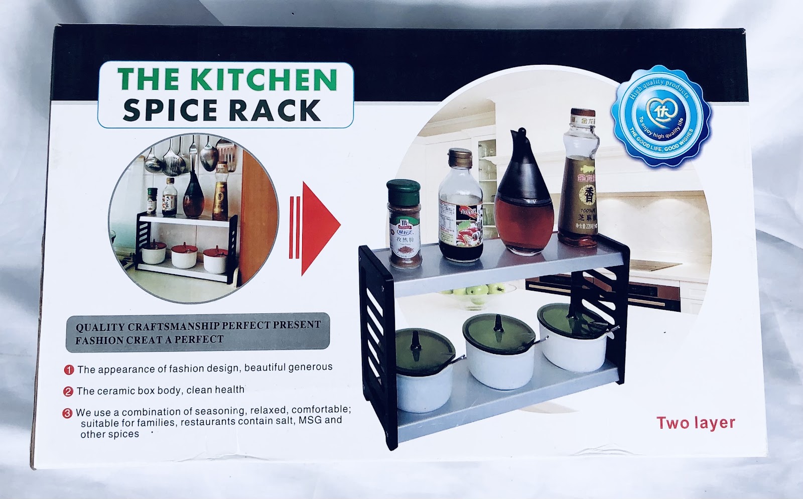 The Kitchen Spice Rack (5866)