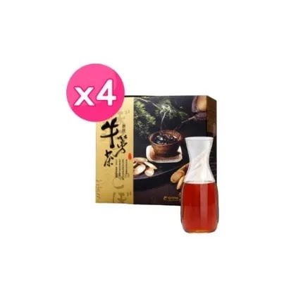 【青玉牛蒡茶】原味牛蒡茶包4盒組